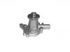 Water Pump:QCP2089