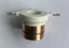 集电环 Slip Ring:FRS-120